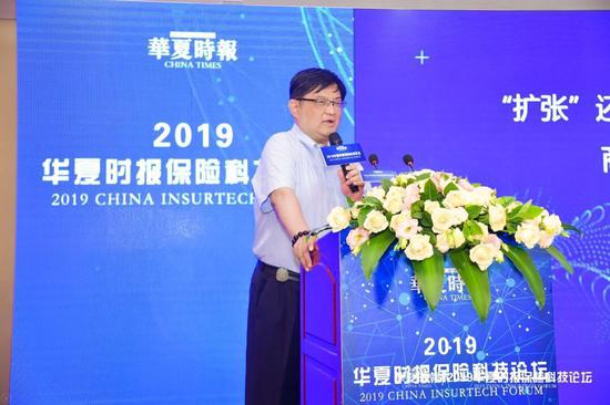 民生保险董事长_保险与民生思维导图(3)