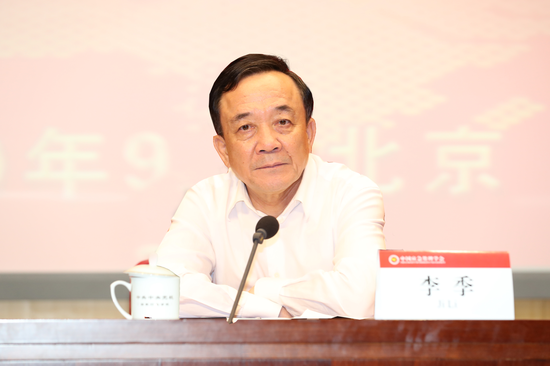 李季副校(院)长致辞