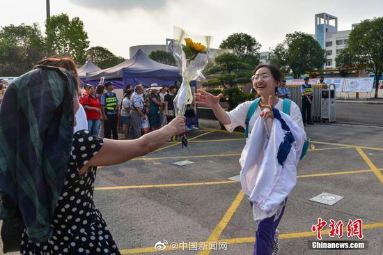 图源:中国新闻网