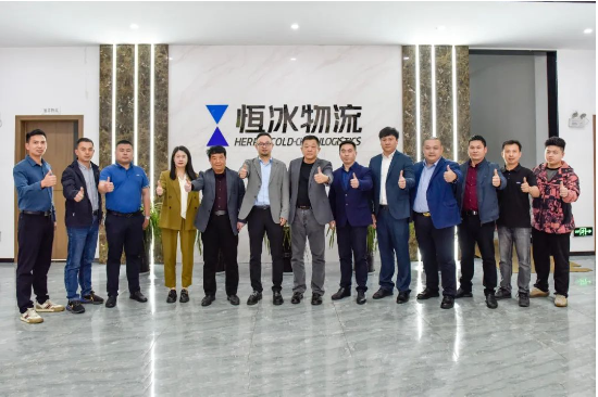 强联手，深链合丨中集车辆与圣农集团恒冰物流签署战略合作协议