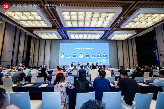 打造中国实木家具第一展！2024中国家博会（天津）战略合作签约仪式成功举行