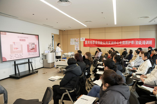  2026年3月18日，学员在康养基地参加长期照护师培训班。