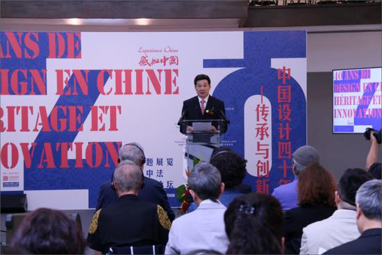 2018年6月期间由中国文物交流中心主办的“感知中国——中国文博创意作品海外巡展”在巴黎装饰艺术博物馆开幕。