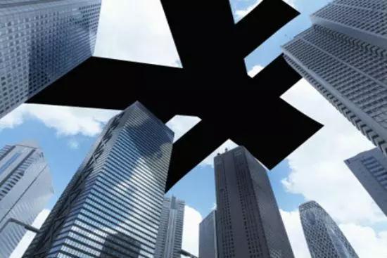 房地产的大转折到来了 银行业的转折点还会远吗?