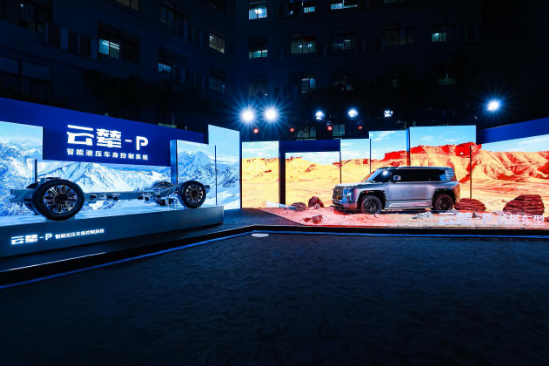 首个新能源专属智能车身控制系统问世 比亚迪技术加速兑现