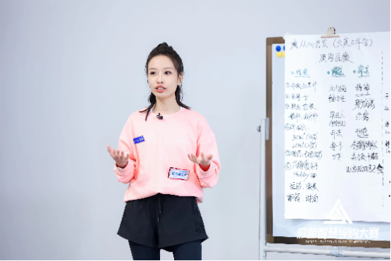 2023微盟智慧导购大赛收官！联想乐呗导购荣获全国总冠军