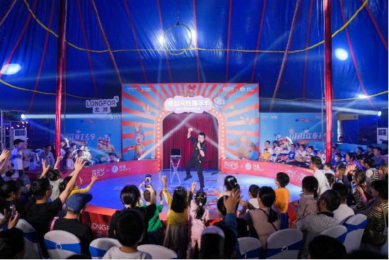 龙湖“龙民节”:一个“小”群体与时代邂逅的社交局