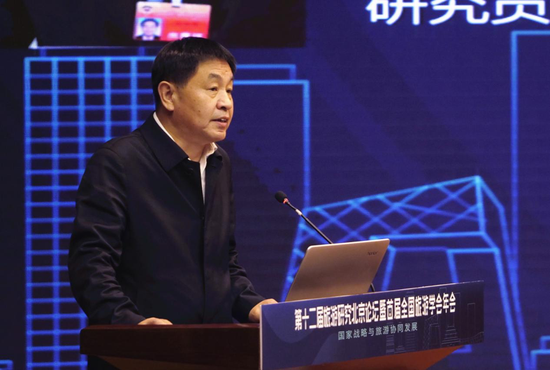 北京旅游学会会长 安金明