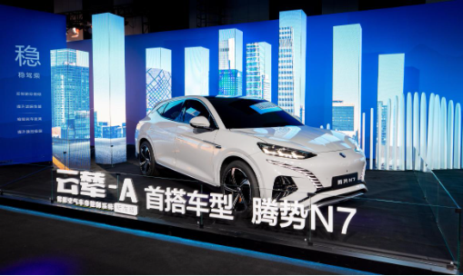 首个新能源专属智能车身控制系统问世 比亚迪技术加速兑现