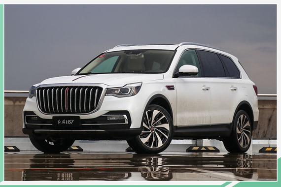 中国一汽7月销量突破32万辆 红旗品牌增量明显