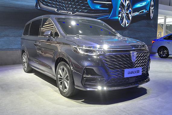 上汽荣威iMAX8内饰官图抢先看！ 9月4日正式亮相