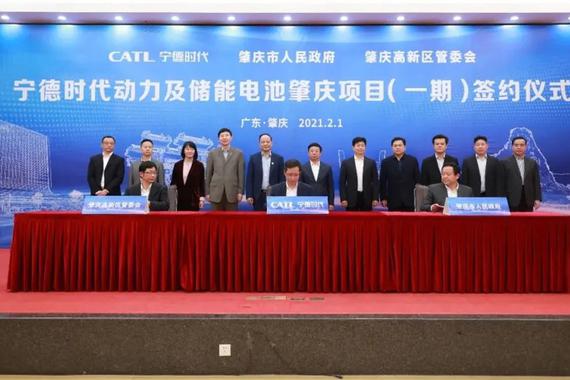 斥资1600多亿，2021年一季度动力电池新投建项目年产能超350GWh