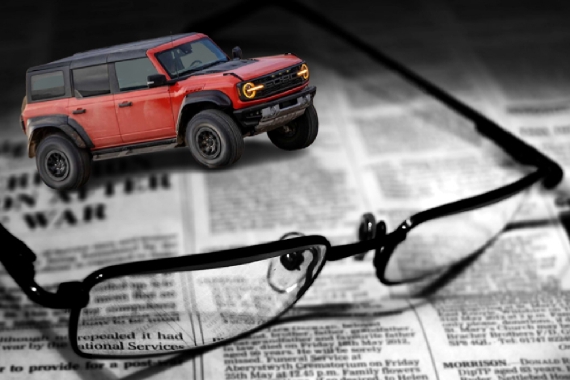 越野杀器现身/TYPE R开订 一周热闻回顾