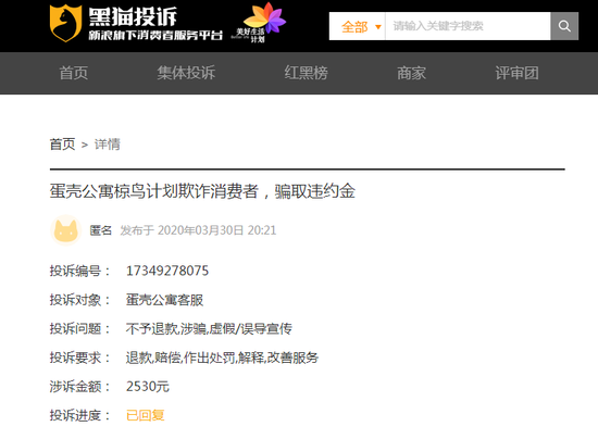 e12c-iryninw5376480.png