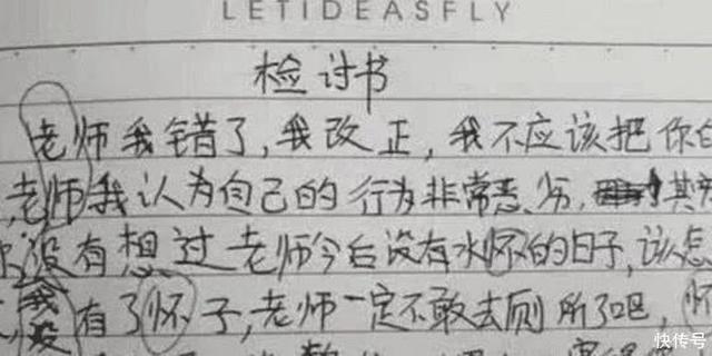 b2bf-kkmphpt1858423.jpg