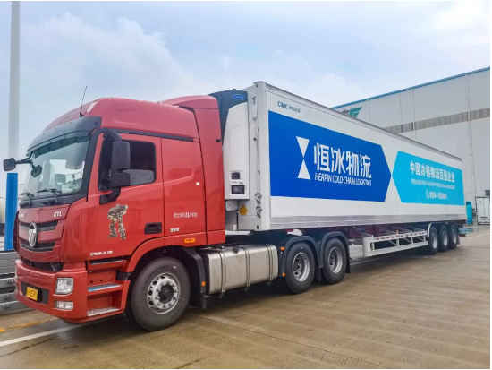 强联手，深链合丨中集车辆与圣农集团恒冰物流签署战略合作协议