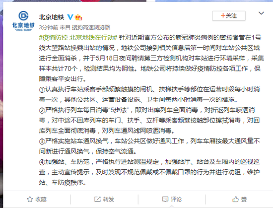 春昼短剧本杀情感线,春昼短剧本杀剧情