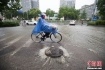 太原遭遇暴雨