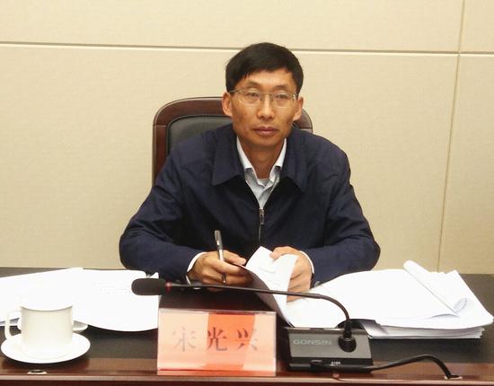 保山市人民政府副市长宋光兴讲话