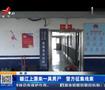 赣江漂来一具男尸