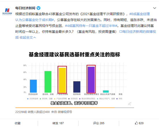 25d8-9c25a5b54cc8a6fb2816258875300dd1.png