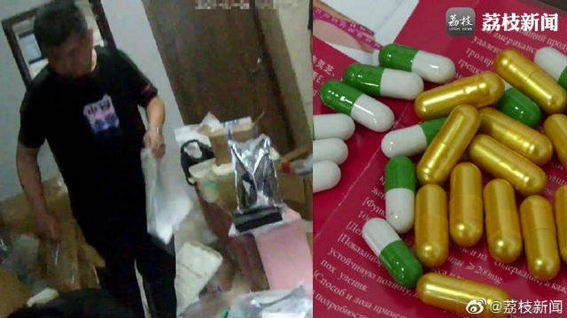 女孩长期吃减肥药疑致精分