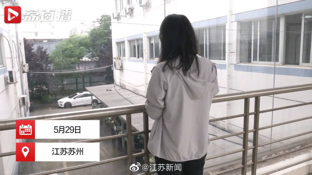 女子被骗后一顿操作反赚500