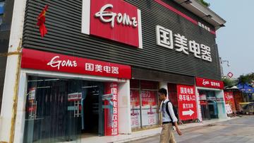 双11曝光台：国美单方取消手机订单