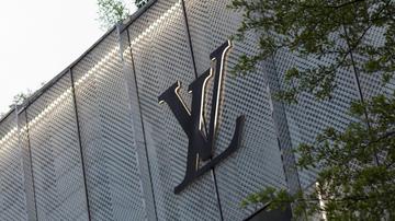 LV广州首家门店关闭