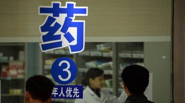 CFDA揭药品注册惊人黑幕