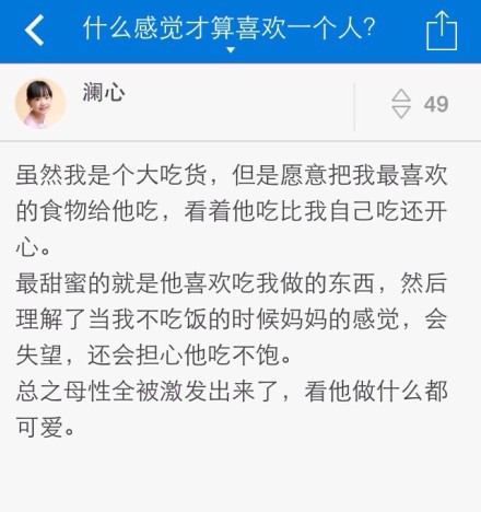 Tkiq-fxnzanm3801706.jpg