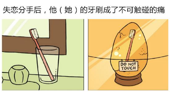 成语丢什么甲_成语故事图片(3)