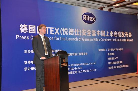 德国RITEX公司总裁  ROBERT 先生发表致辞