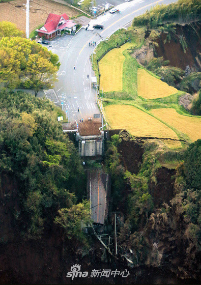 熊本连续强震 最大震级达里氏7.3级|熊本地震|阪