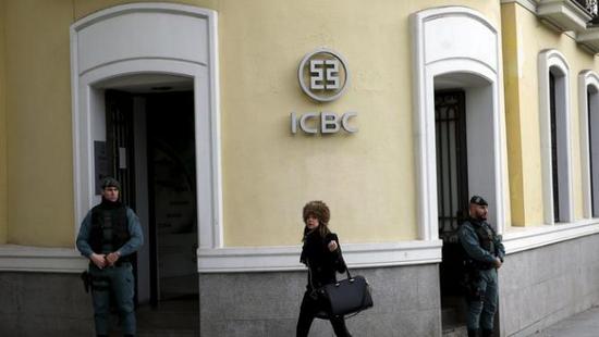 人民币国际化脚步踏入美国 工行在纽约首发人