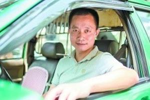 【的哥跳江救人 岸边手机钱包却被盗[怒]】. 来