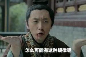 【同学结婚男子帮收份子钱 收完钱拉黑所有. 来