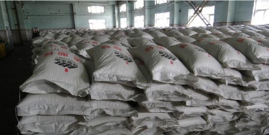 美国对中国产硫酸铵发起双反调查|国产硫酸铵