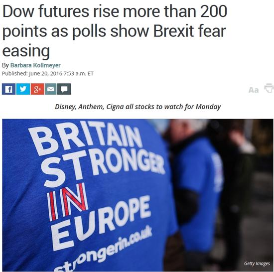 盘前:英国退欧概率下降 美期指大涨-最新股票资