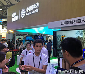 中国移动加速5G研发引日本担忧|第五代移动通