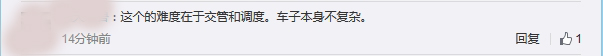 data-link=