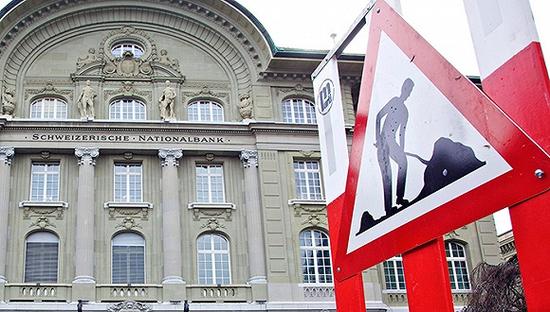 投资者避险到了啥程度?让瑞士外储规模告诉你