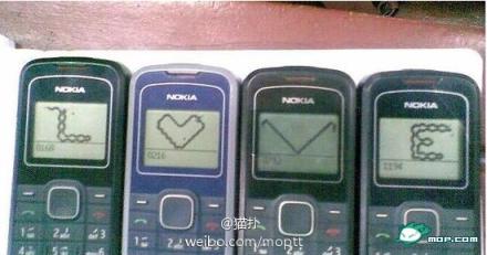 诺基亚手机