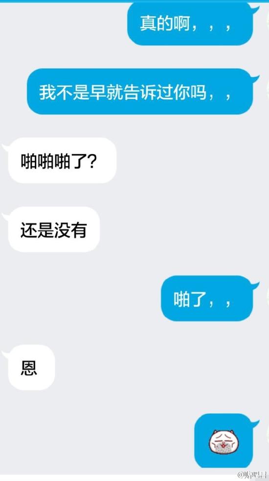 jPcp-fxvcsrn8658730.jpg