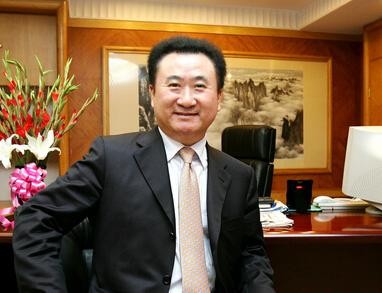 王健林:万达将通过IPO或借壳上市|万达|王健林