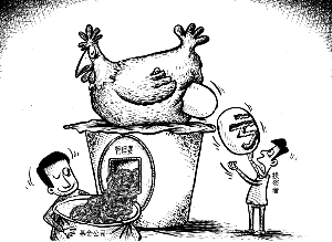 这样的基金还谈什么核心竞争力|公募基金|半年