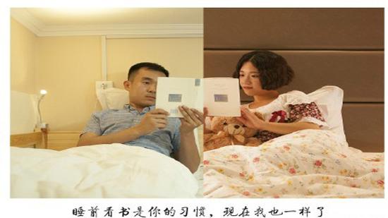 两人生活照的创意组合