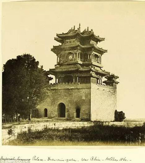 英国公布圆明园被毁前照片