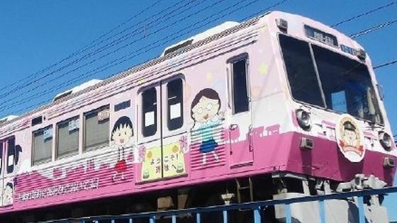 日本动漫主题列车