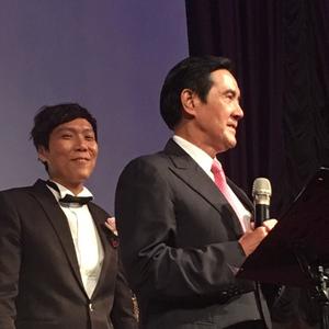 【马英九:有人怕我出去泄密 只好留台湾游. 来自